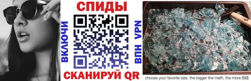 АМФ 98% Раменское