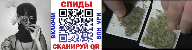 Бутират жидкий экстази Раменское