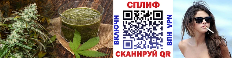Cannafood конопля  ОМГ ОМГ ссылки  площадка клад  Раменское 