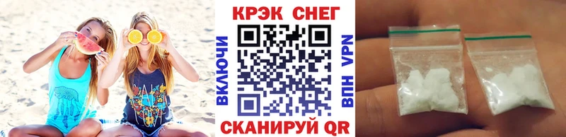 наркота  Раменское  сайты даркнета наркотические препараты  COCAIN Колумбийский 