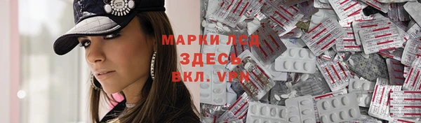 гашишное масло Богородицк