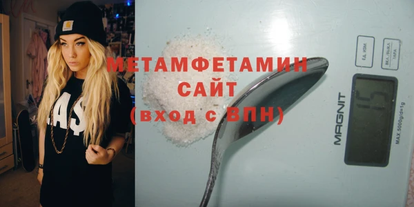 дистиллят марихуана Богородск