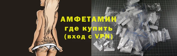 дистиллят марихуана Богородск