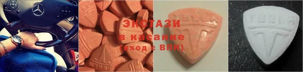 дистиллят марихуана Богородск
