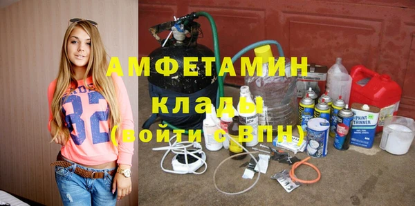 гашишное масло Богородицк