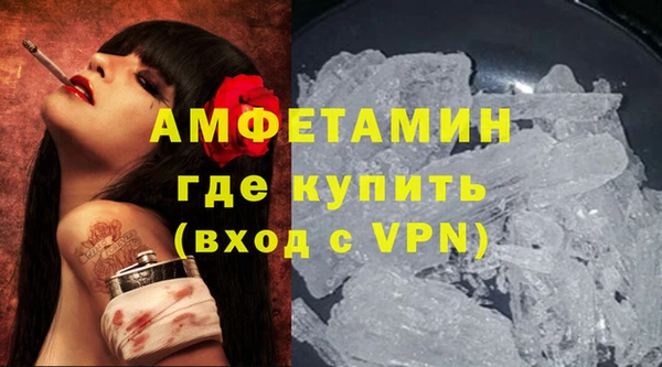 гашишное масло Богородицк