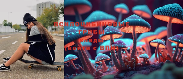 дистиллят марихуана Богородск