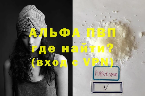 дистиллят марихуана Богородск