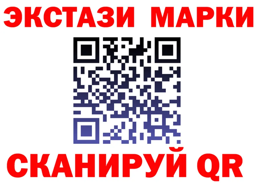 МЯУ-МЯУ VHQ ТОР дарк нет OMG Раменское